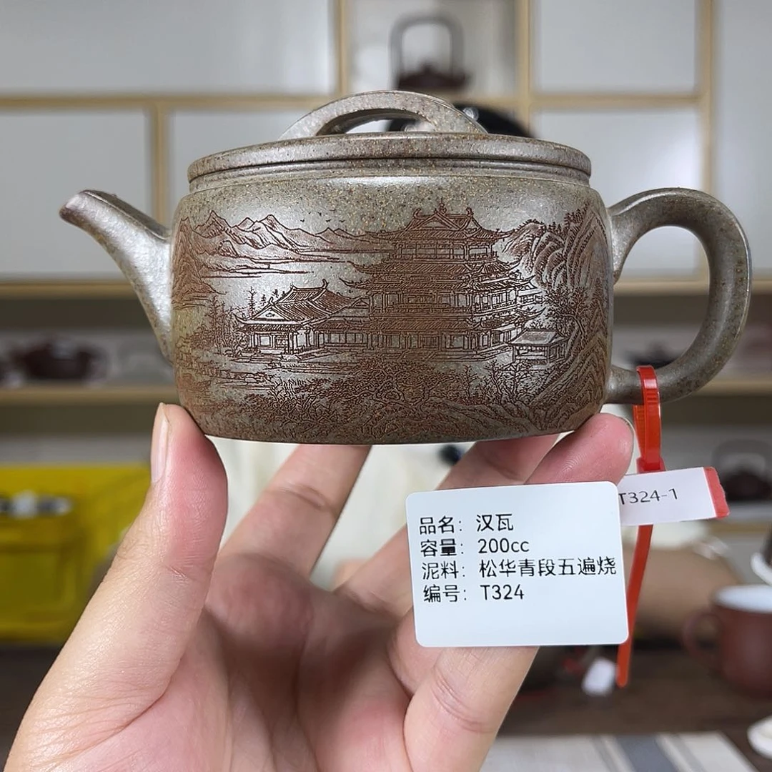 茶壶紫砂紫砂紫砂