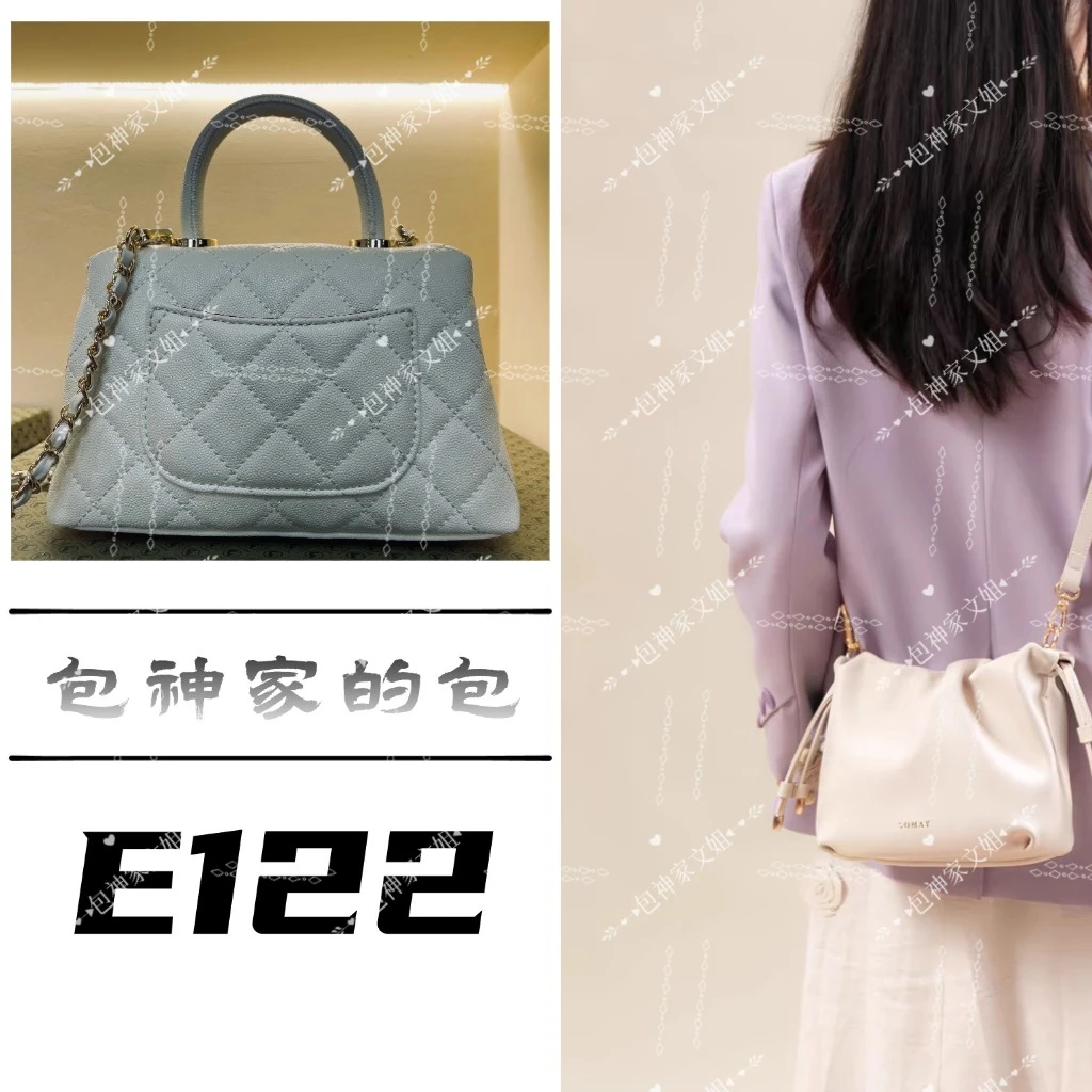 【 E122】 2025年新款大容量女包多功能斜挎包百搭单肩包