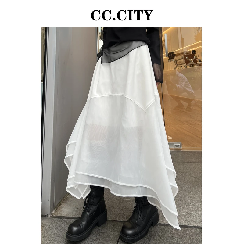 【蔡丽丽&添羽】时尚洋气百搭西装拼接欧根纱半裙6X276