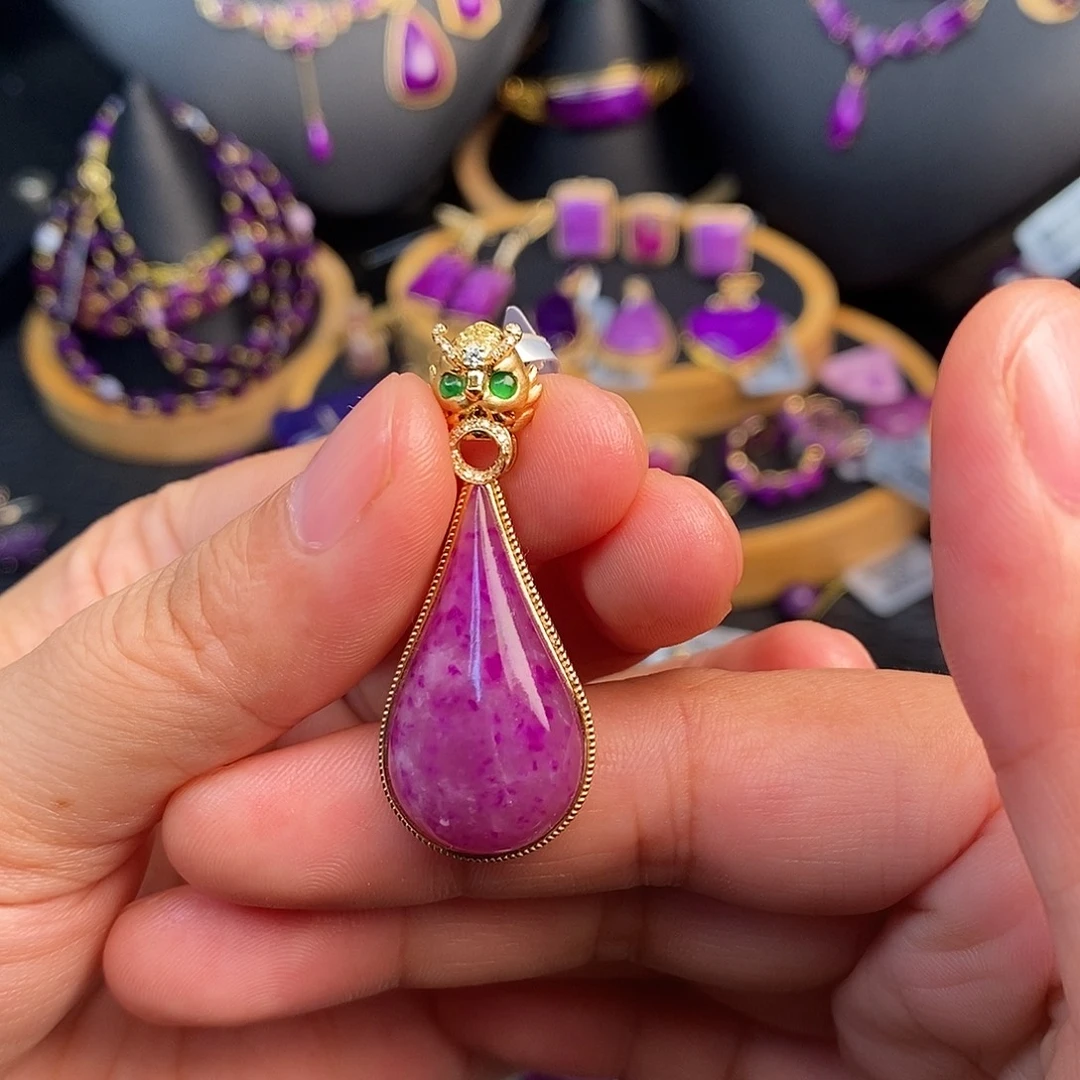 苏纪石（舒俱来）18K金镶嵌吊坠