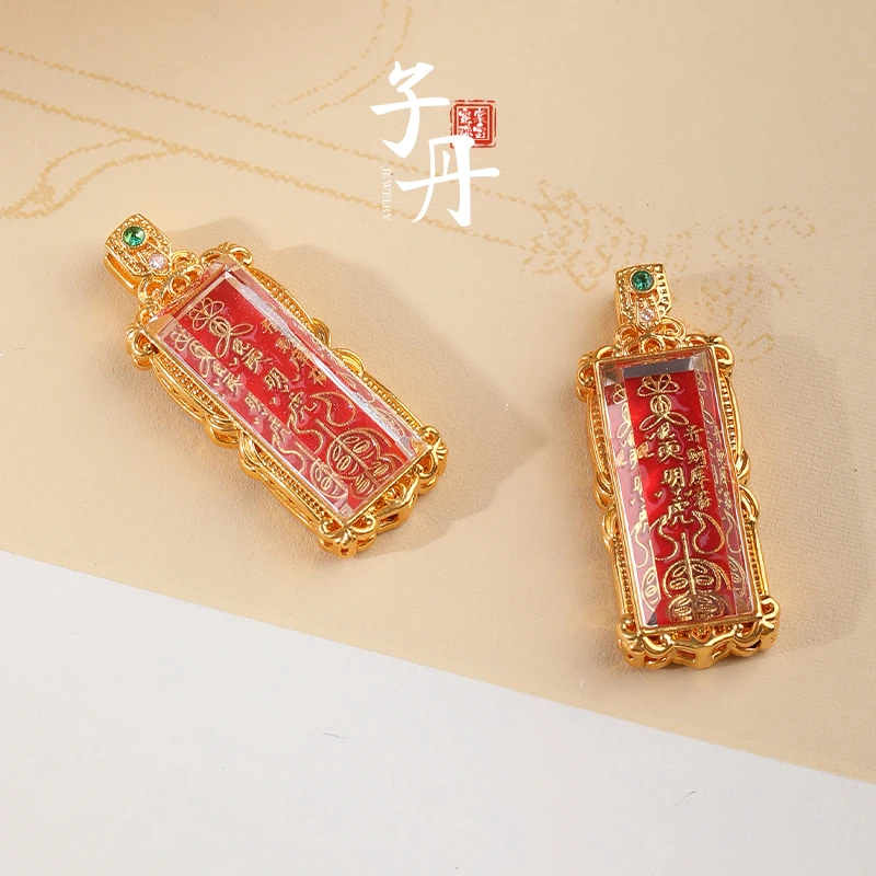【火库】18K水晶吊坠（多样性发/发一个）I5-175