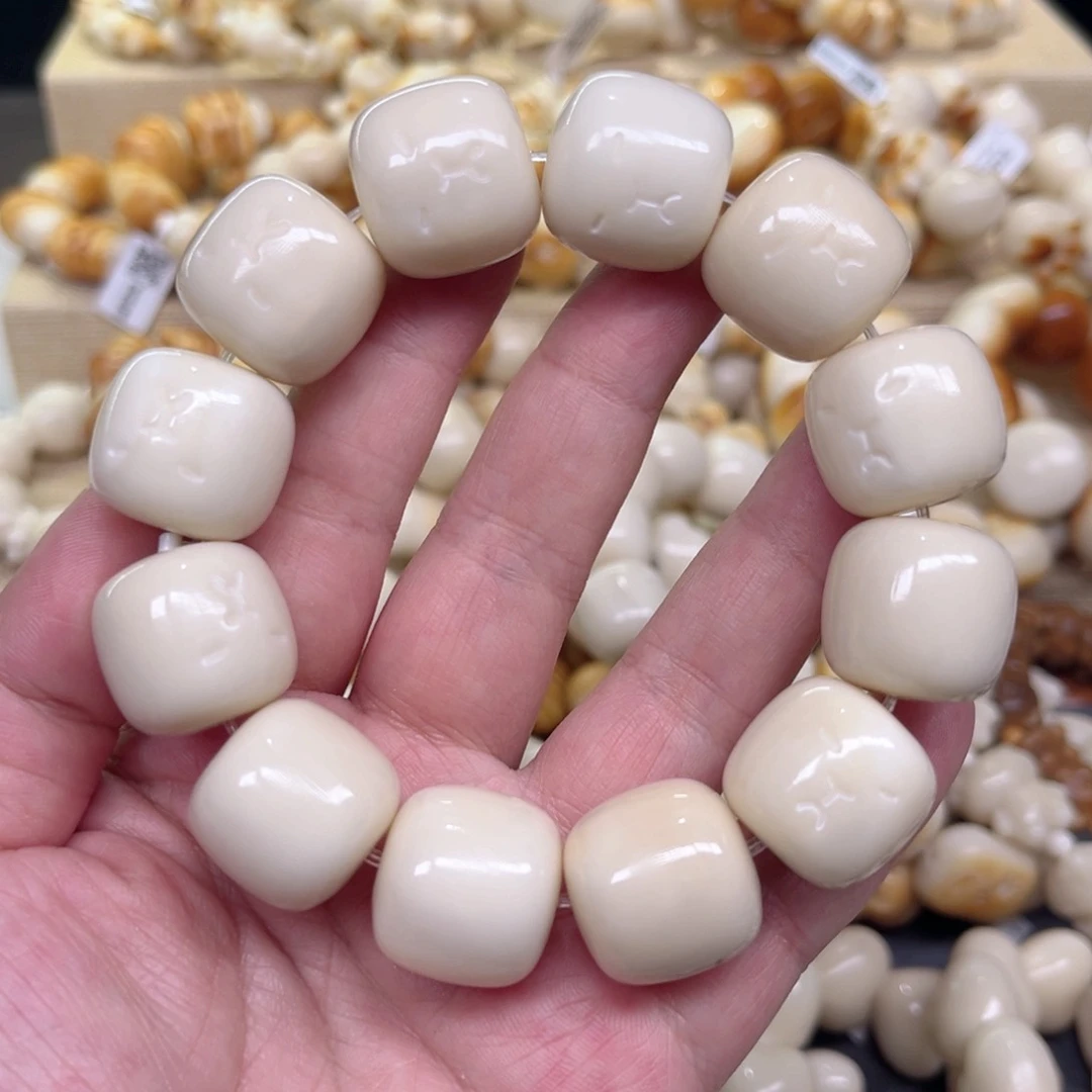 菩提根/象牙果手串卡皮表情包瑕5-11-110