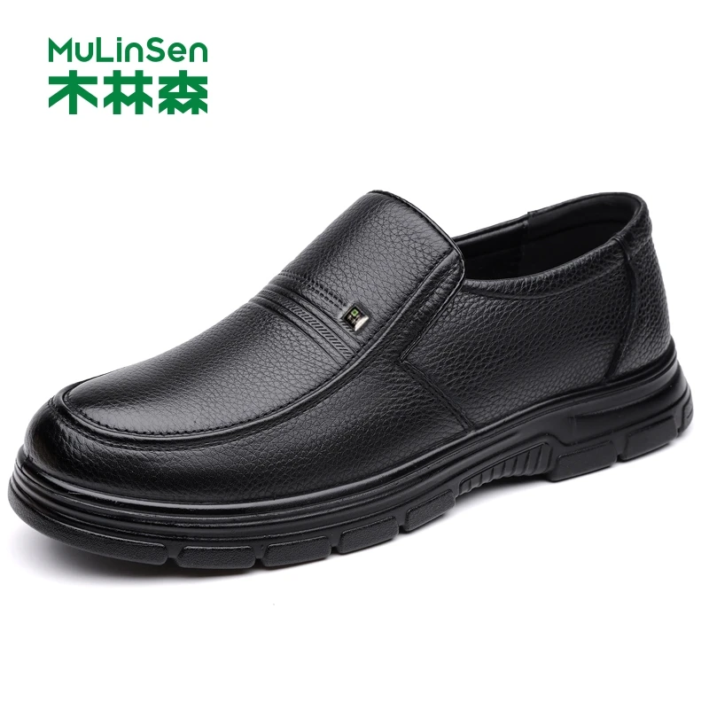 木林森皮鞋男夏季新款真皮透气皮鞋男士软底防滑大码中老年爸爸鞋