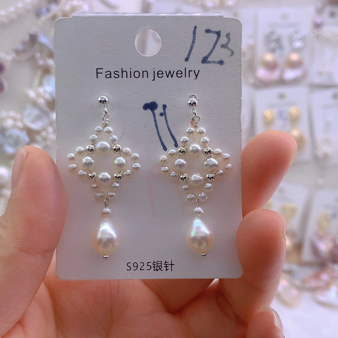 耳环淡水珍珠未镶嵌
