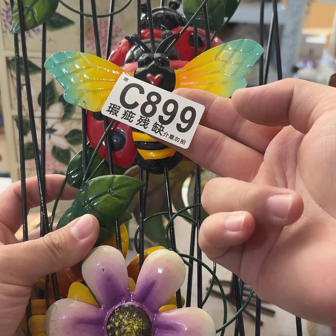 核桃木/黑胡桃（胡桃木）