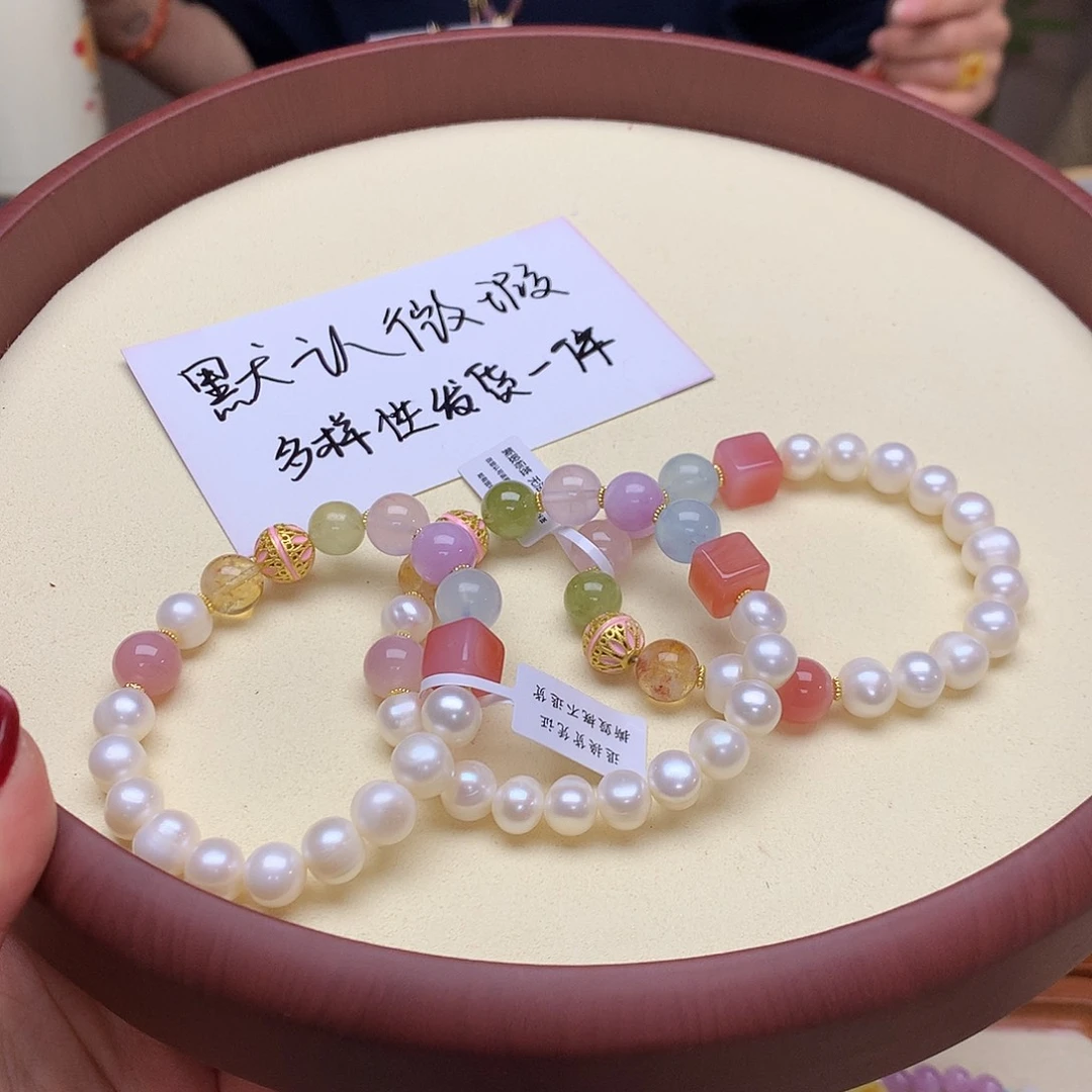 琥珀吊坠(不含链)未镶嵌