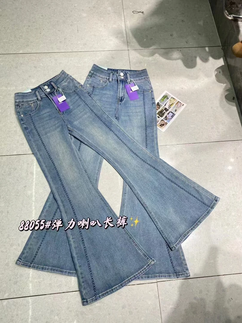 【星月衣舍】腿精显高 高腰微喇