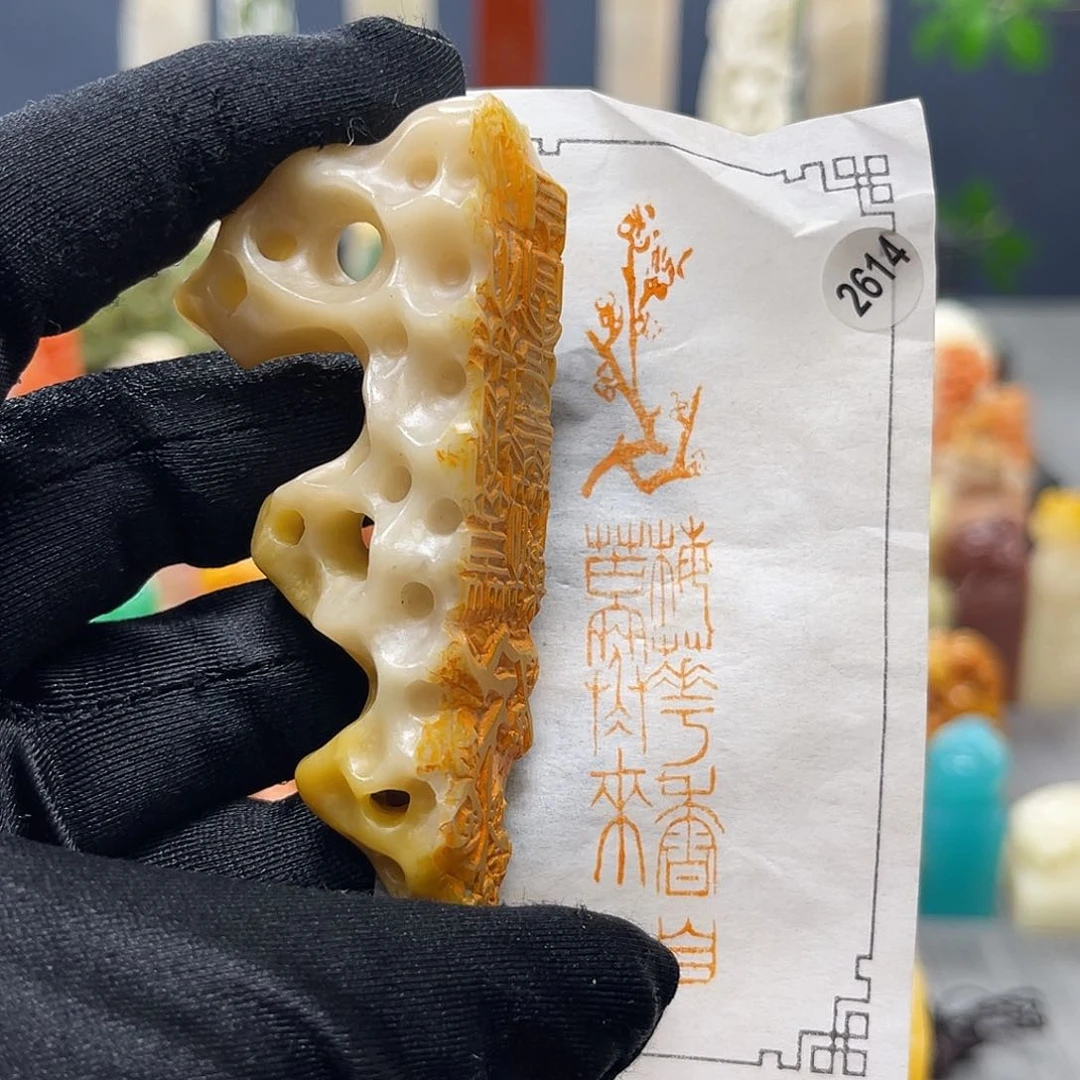 寿山石印石包邮包刻2614