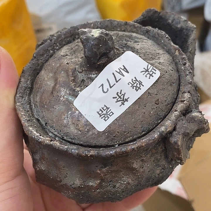 柴烧清货不退不换