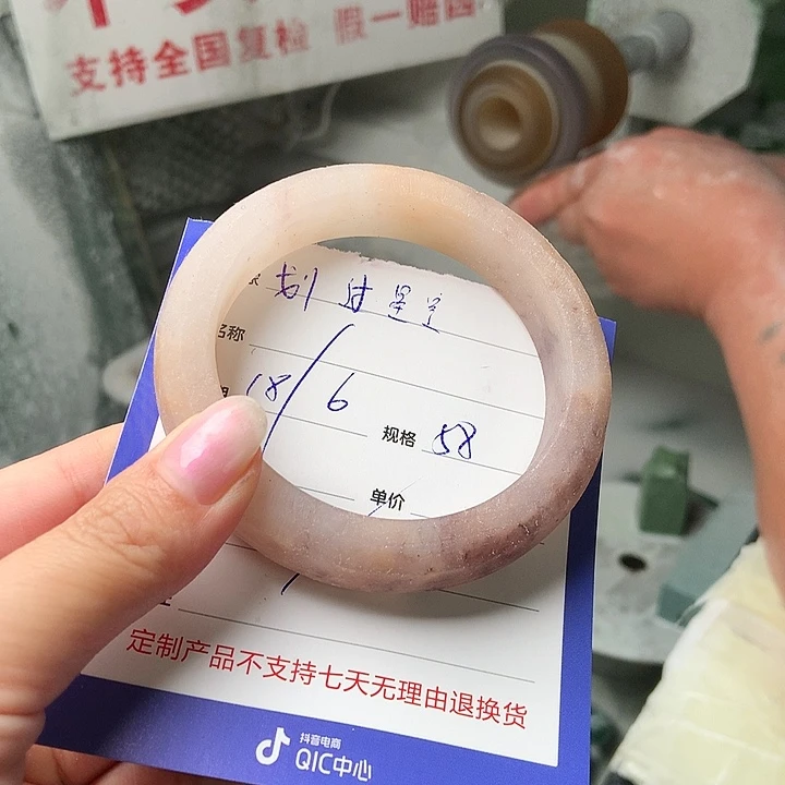 划***空石英质玉手镯未镶嵌