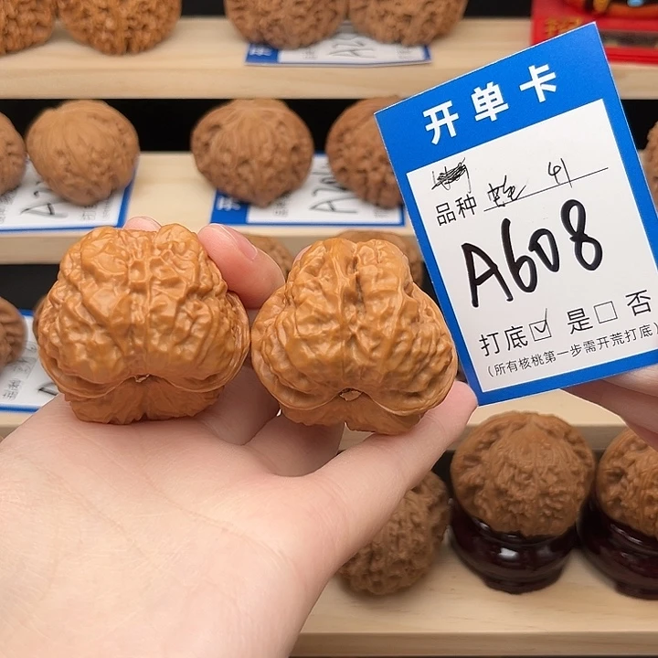 吊坠文玩核桃蛤蟆头41