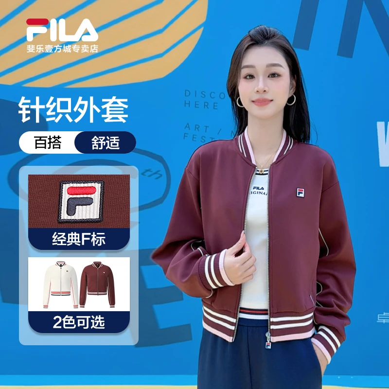 【胜利夹克】斐暖科技&远红外发热女针织长袖外套A11W543519F