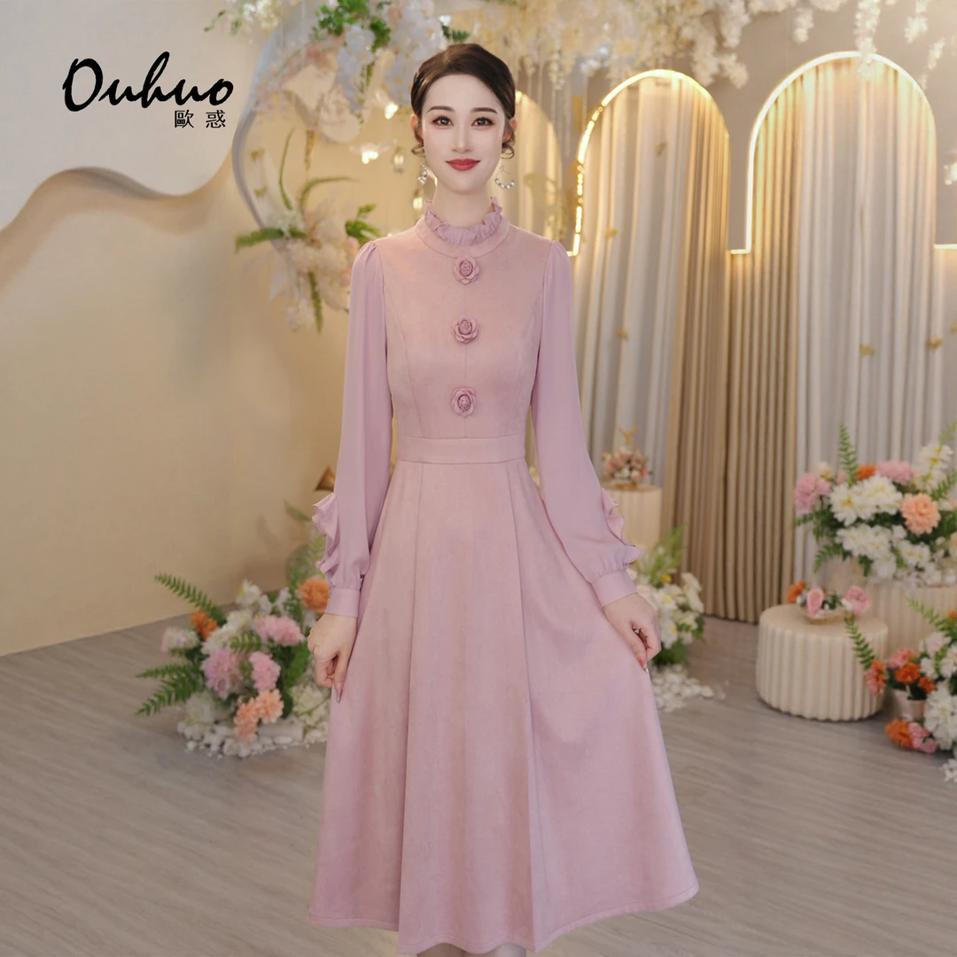 【木木定制】2025年秋季新款轻奢优雅温柔气质显瘦连衣裙OHDRI10030