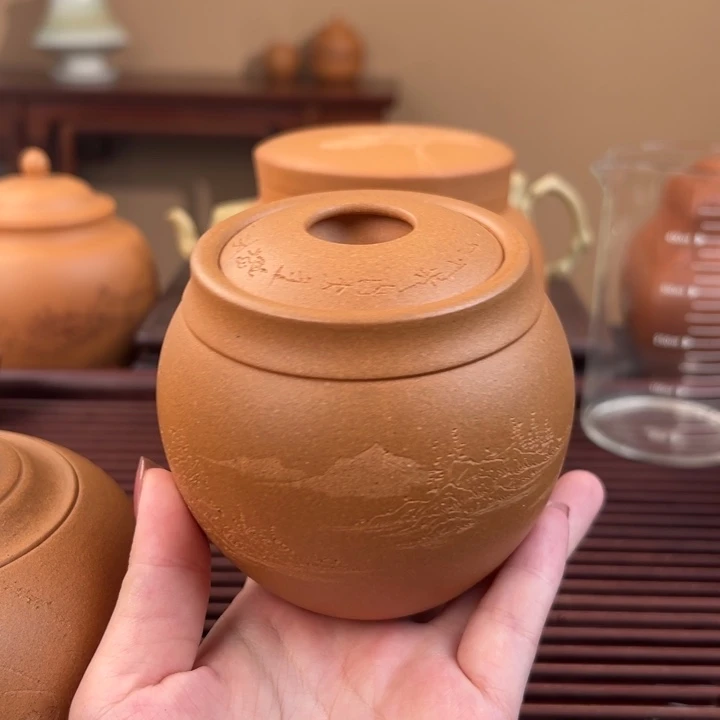 茶壶紫砂通转山水茶叶罐