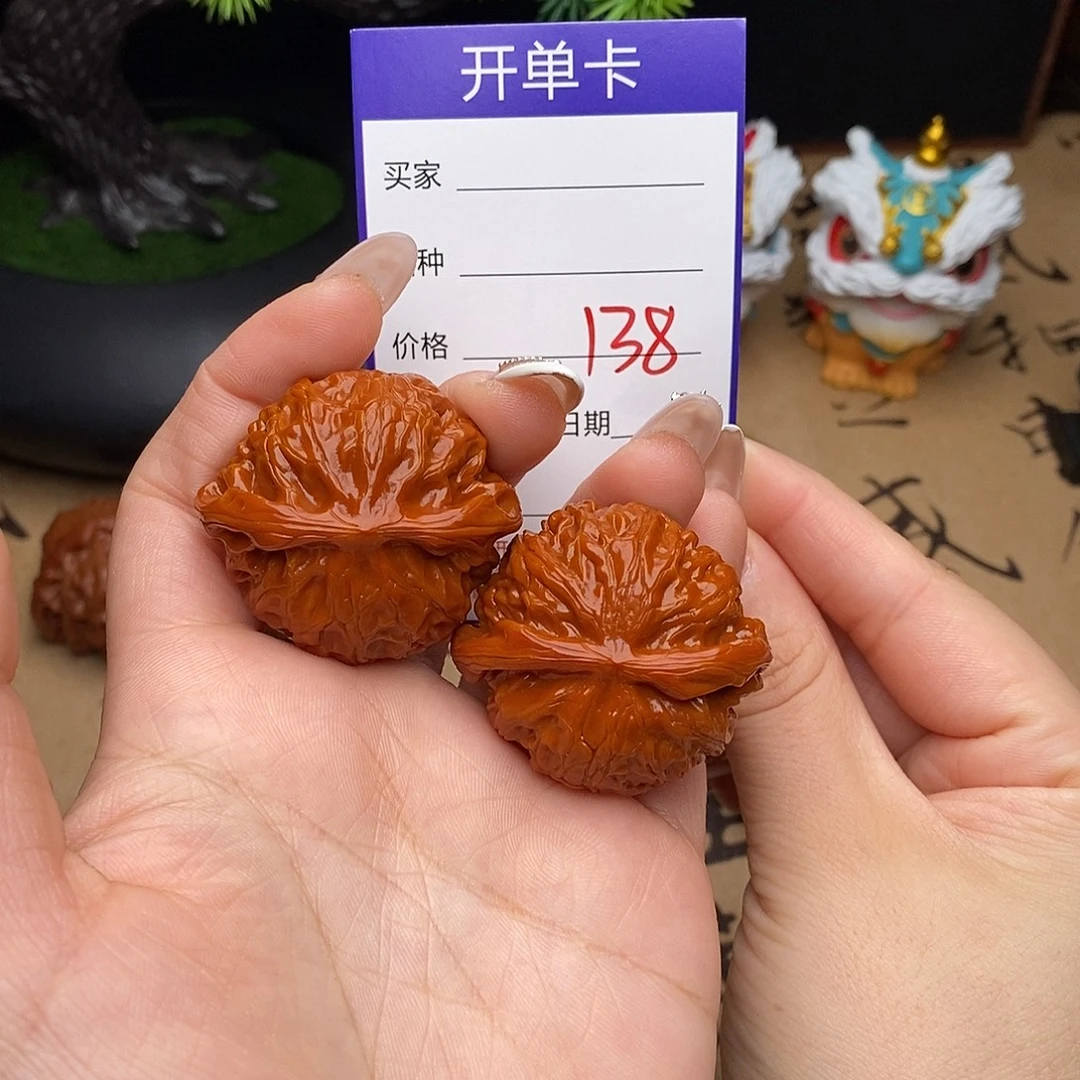 文玩核桃吊坠138号41宫灯