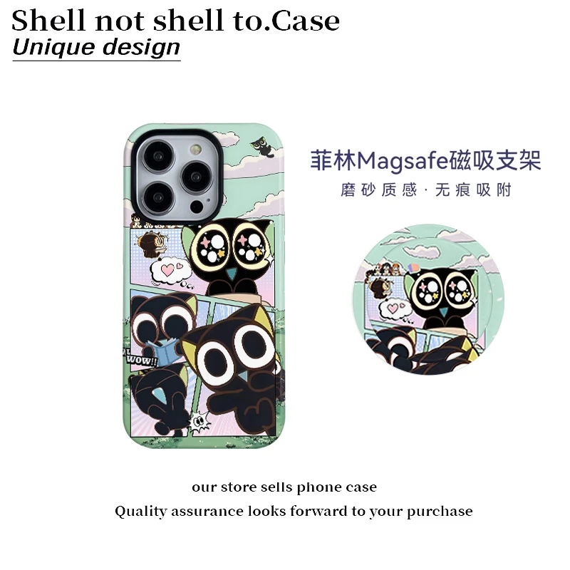 创意罗小黑适用苹果17promax菲林二合一手机壳vivo华为oppo小米15