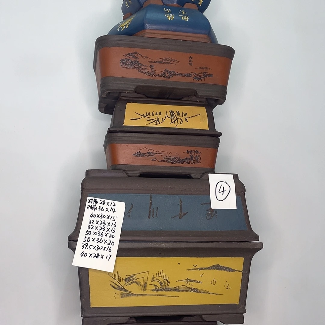 04一家漏家漏啊数据哭了