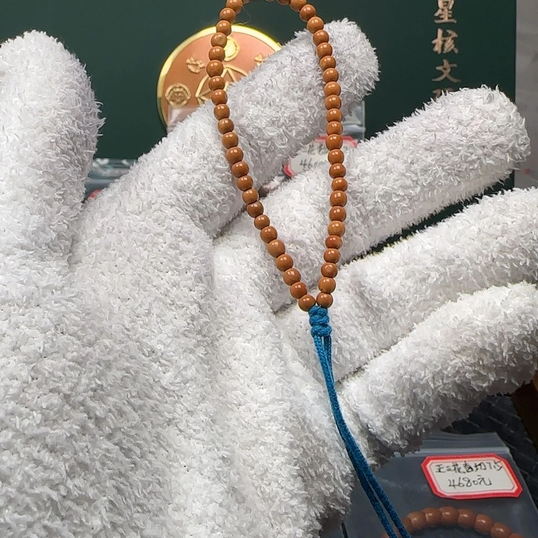手串/手链橄榄核4.0mm老挝核尖手机挂链