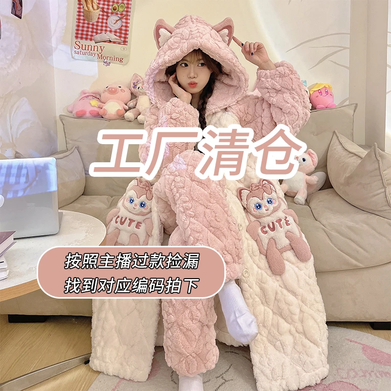 【青货链接】2025冬季新款三层夹棉女士加绒加厚爆款睡衣家居服套装