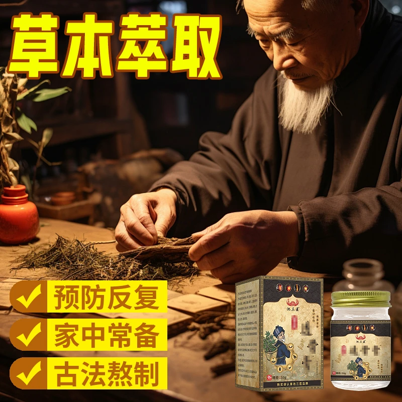 佑优老师专属护肩DHH52-1365号护肩