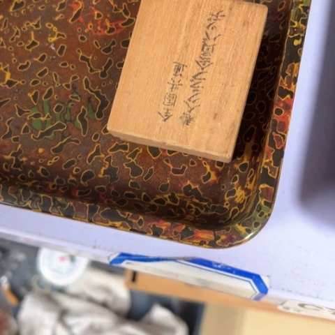 在家住几小时还在看杯咣***当