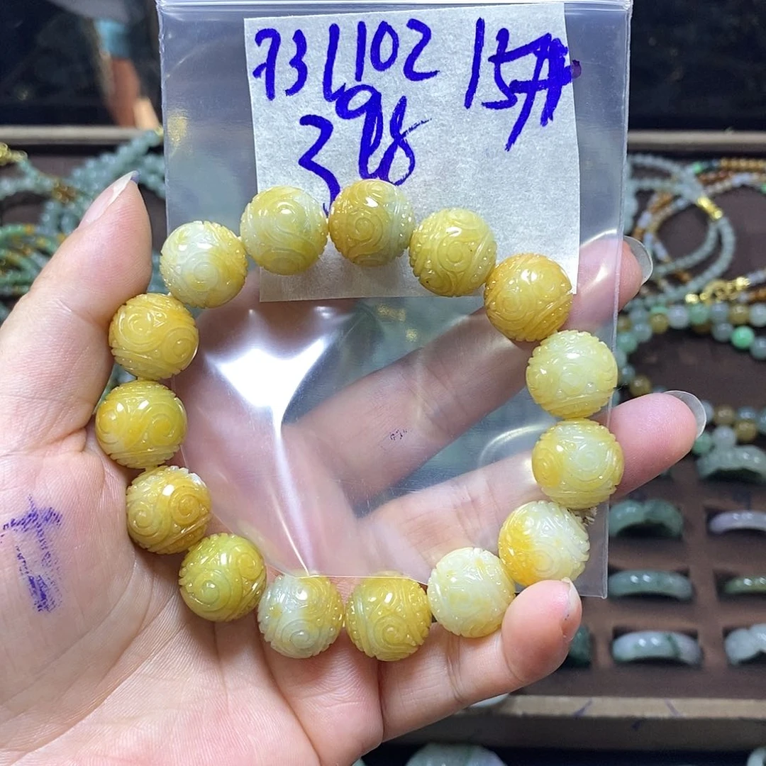 未镶嵌定制翡翠中*
