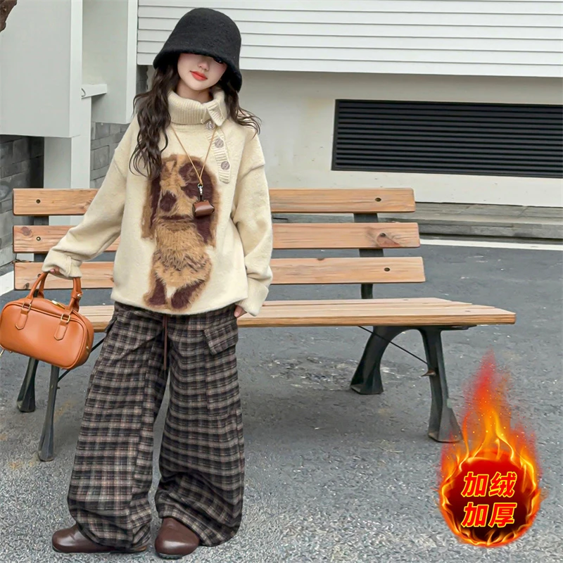 【毛妈潮牌】女童冬加绒格子阔腿裤套装2025新款洋气加厚毛衣两件套