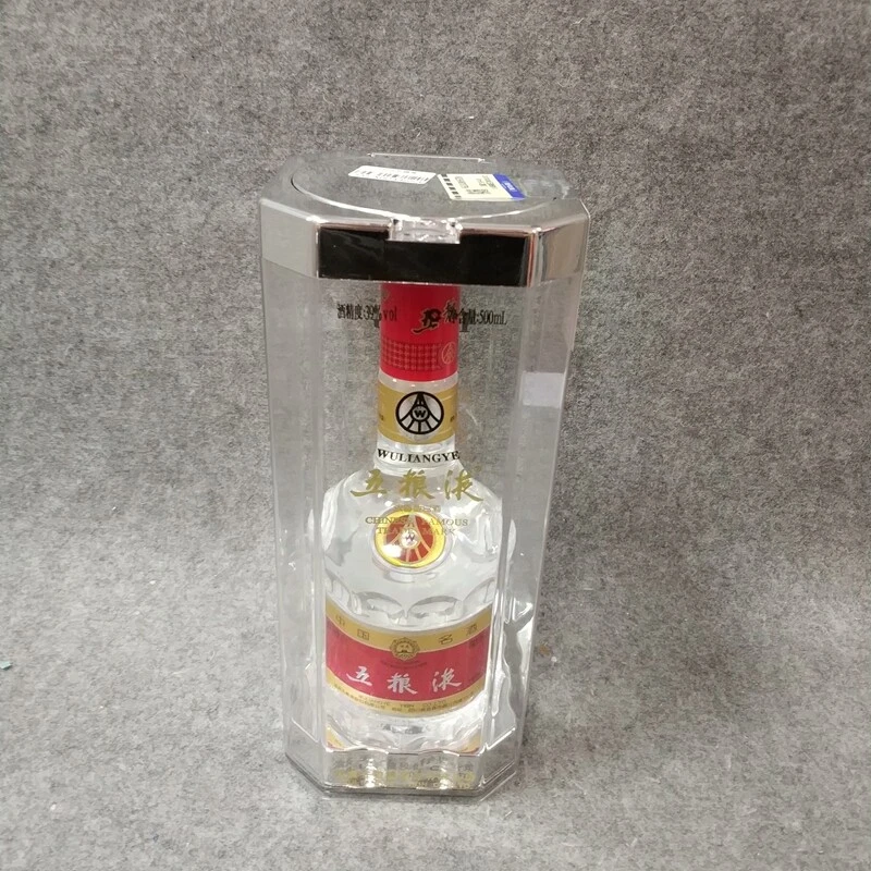 2008年五粮液500ml52度-M25HM010799-02
