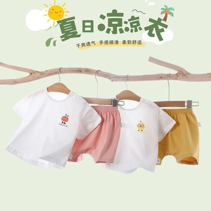 宝宝夏季套装男女童轻薄短袖短裤分体二件套休闲装大屁屁短裤夏装