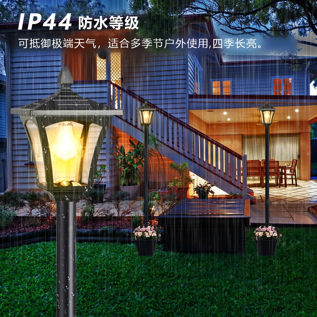 太阳能灯花盆大路灯庭院照明装饰用灯花园小路灯景观灯