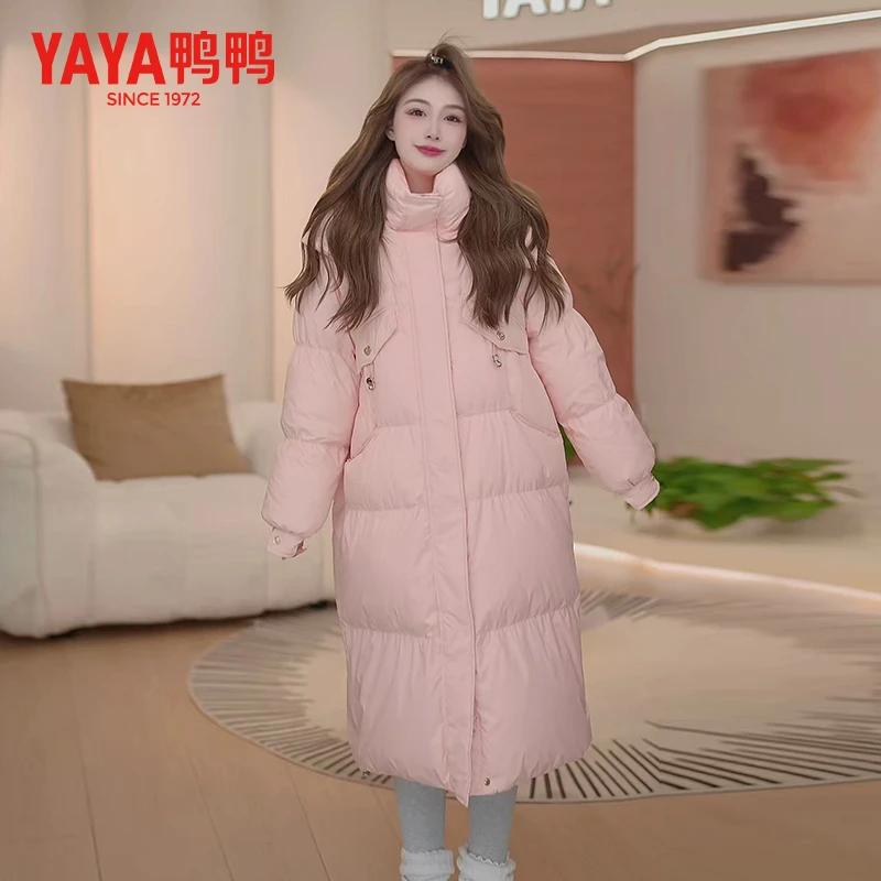 YAYA/鸭鸭长款羽绒服时尚连帽保暖秋冬中长款防风韩版YE3B634693L