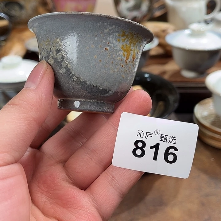 沁庐柴窑古法柴烧全手工茶具