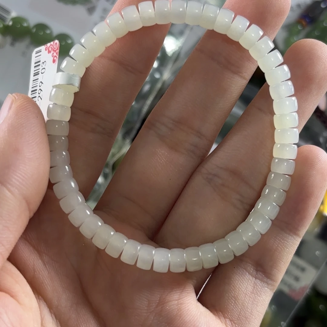 手链未镶嵌和田玉191