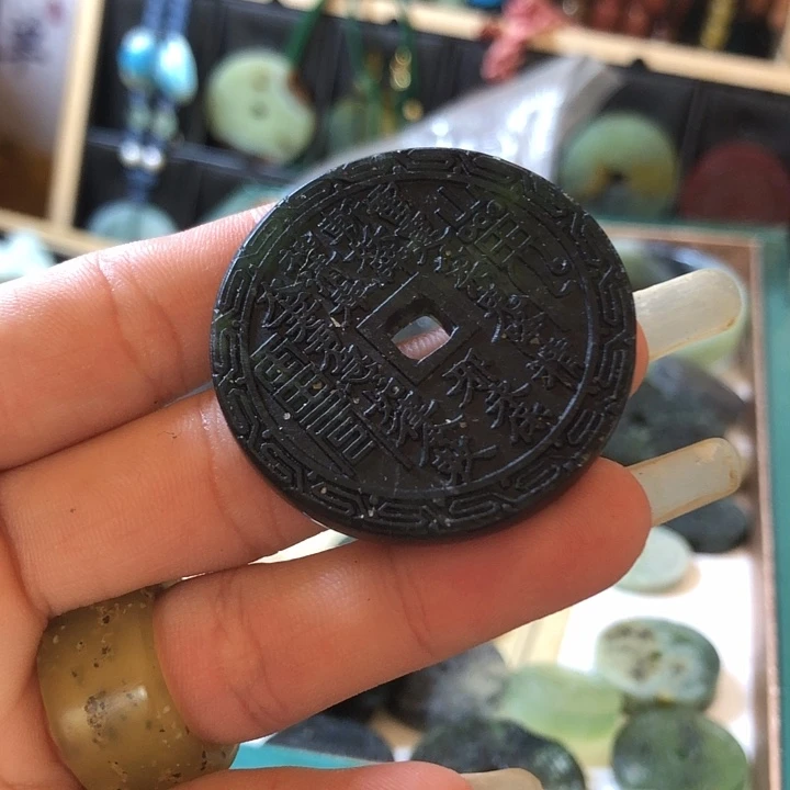 岫玉未镶嵌岫玉挂件