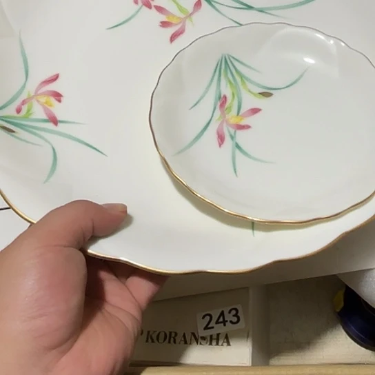 瓷片荟轩不懂瓷器243
