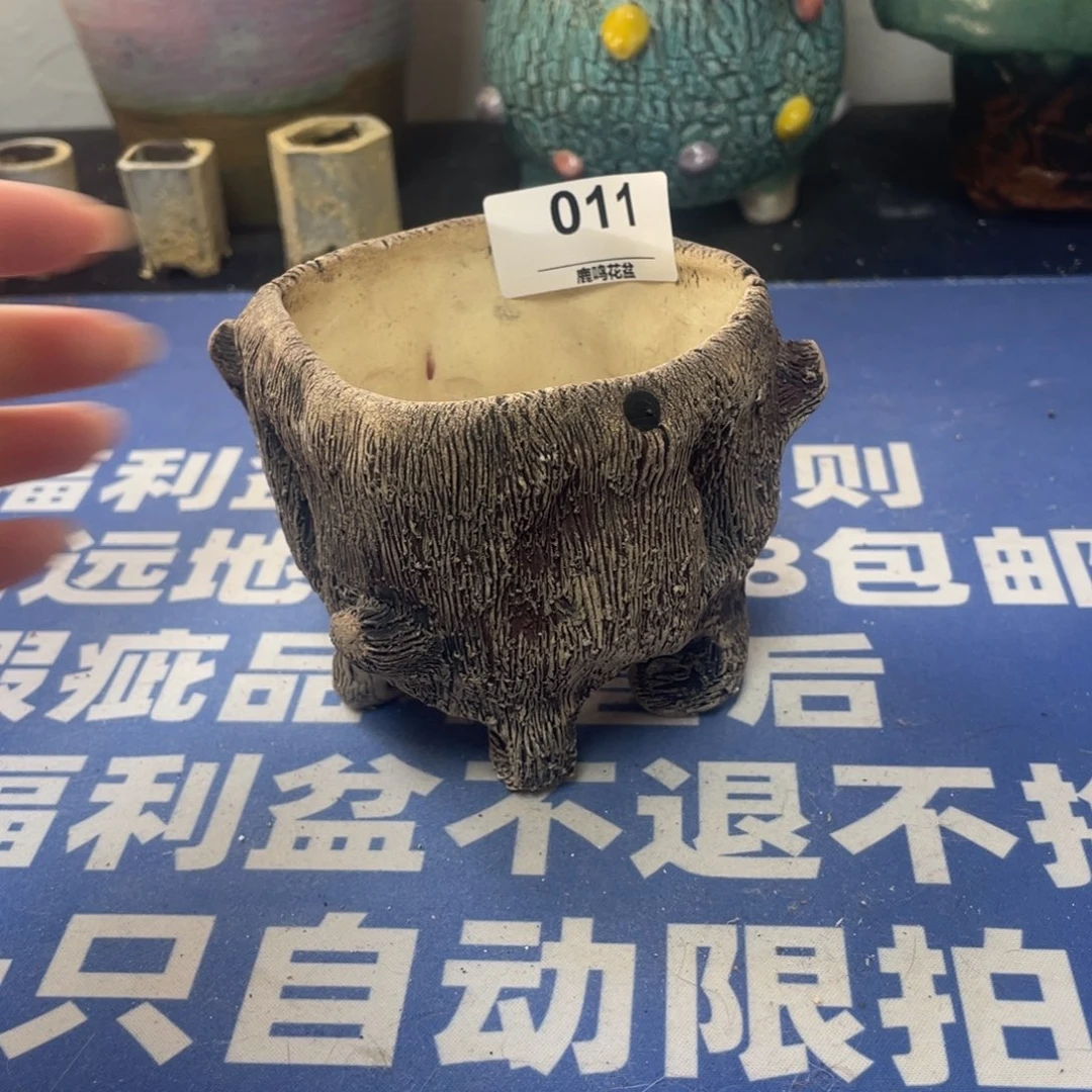 微瑕陶艺多肉花盆11