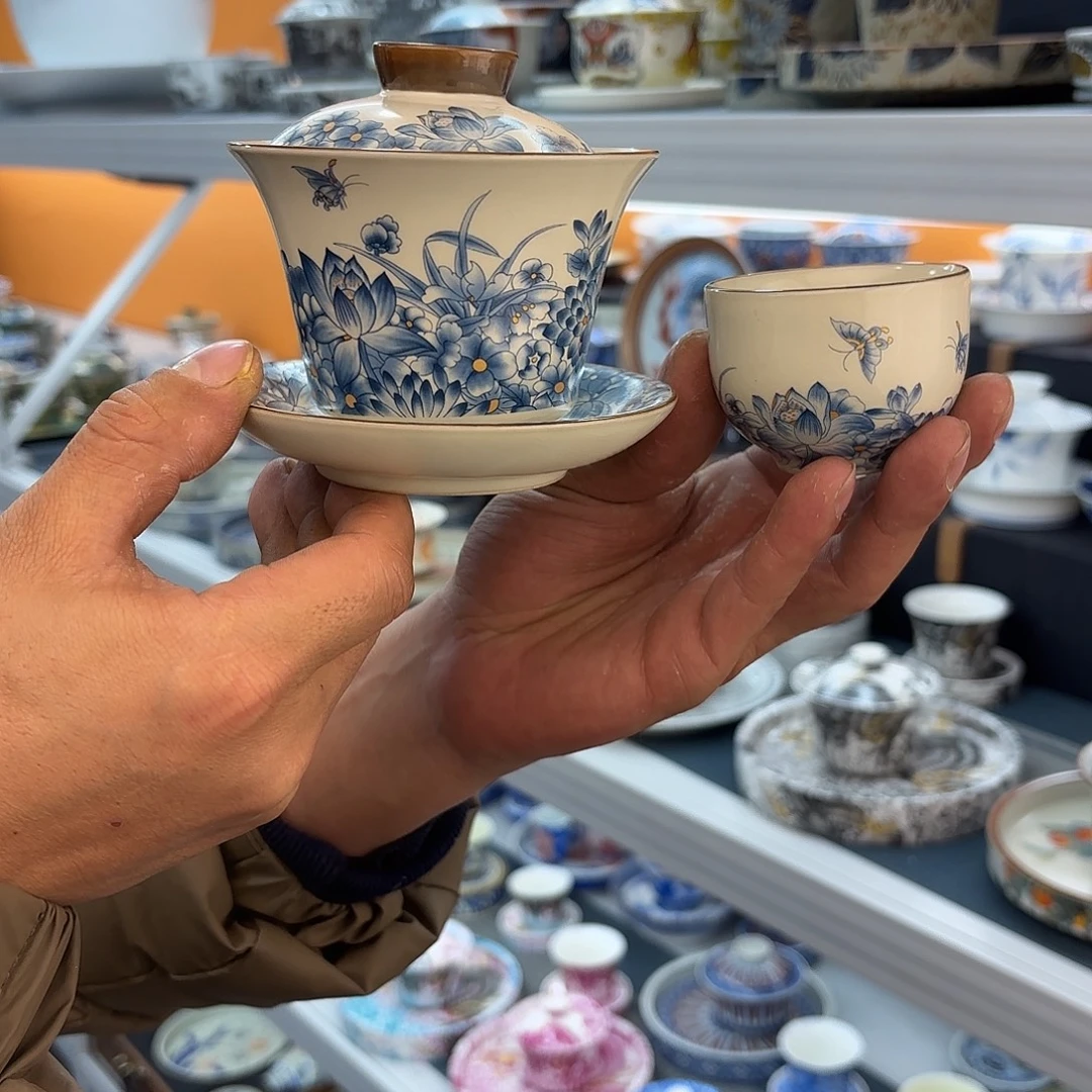 超级超级超级超级茶具