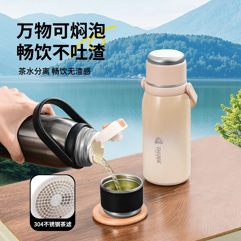 虎泉户外便携保温杯真空316不锈钢水杯子男女学生运动大容量水壶