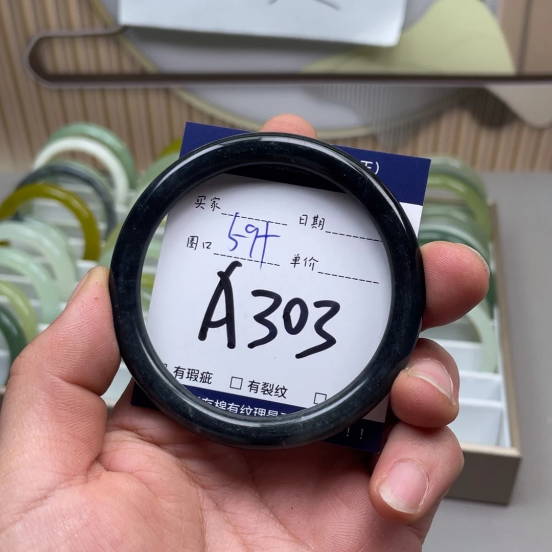 岫玉手镯手镯未镶嵌