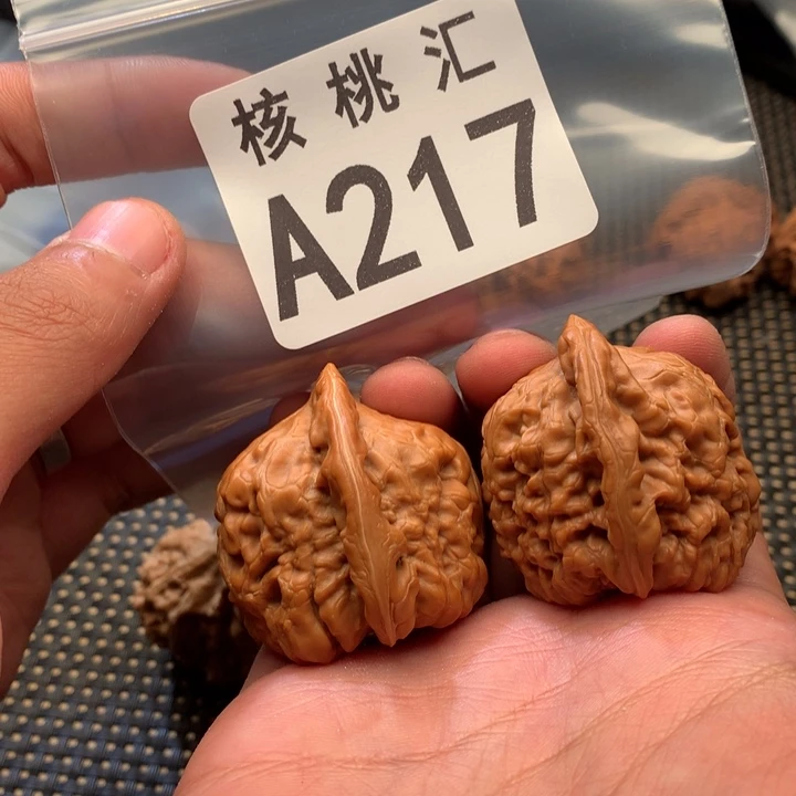 吊坠文玩核桃金字塔