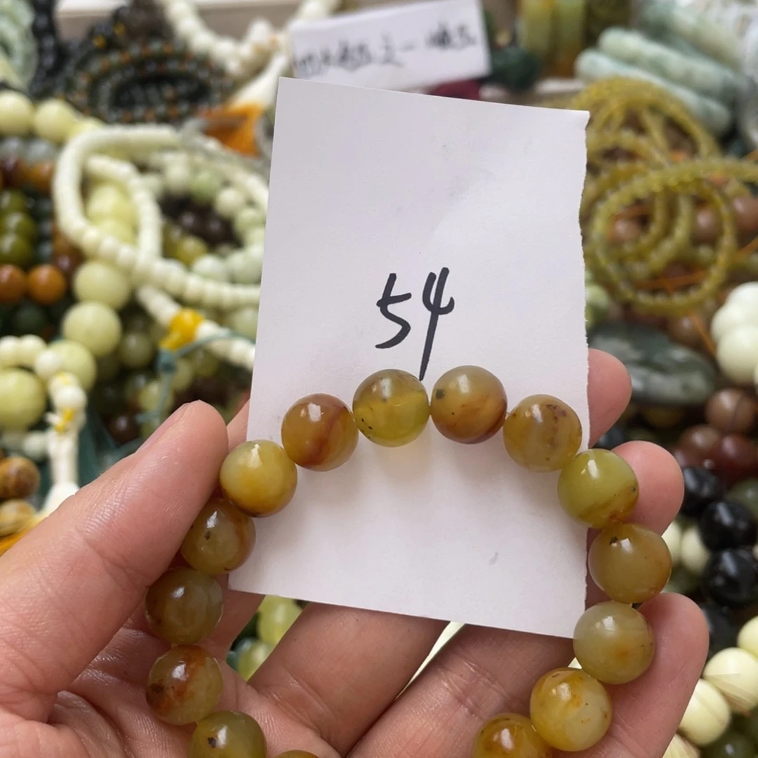 蛇纹石玉手链未镶嵌