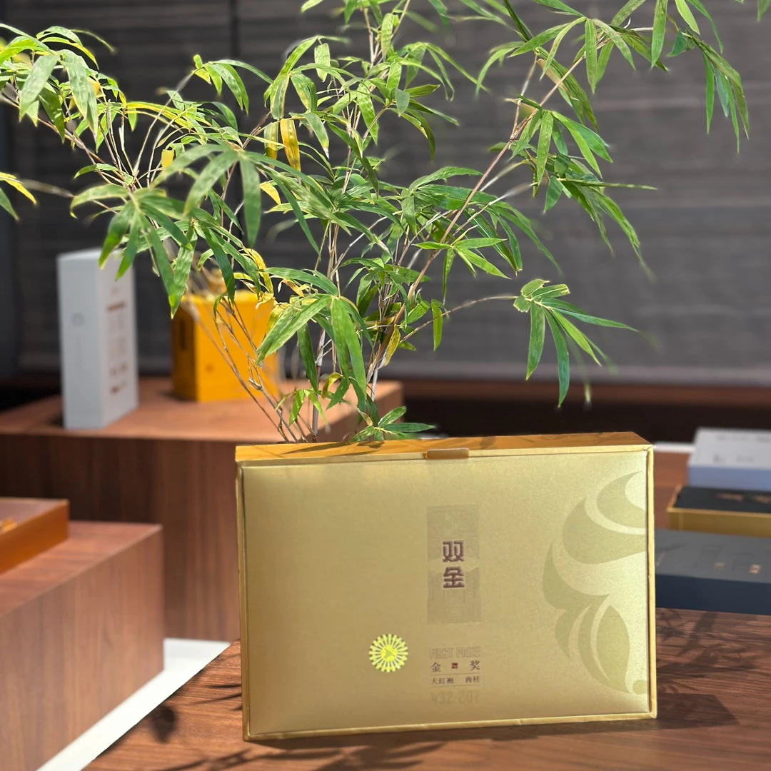 正岩醉牛 天心双金 天心村民间斗茶节 金奖大红袍 金奖肉桂