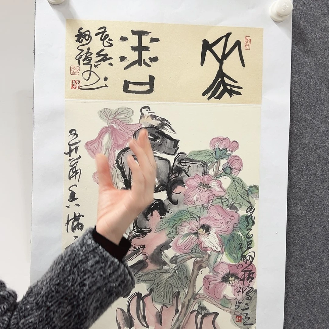 书法niubo亲笔手绘作品