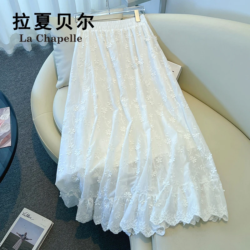 拉夏贝尔立体花朵白色半身裙女2025春秋韩系裙子高腰显瘦大摆长裙