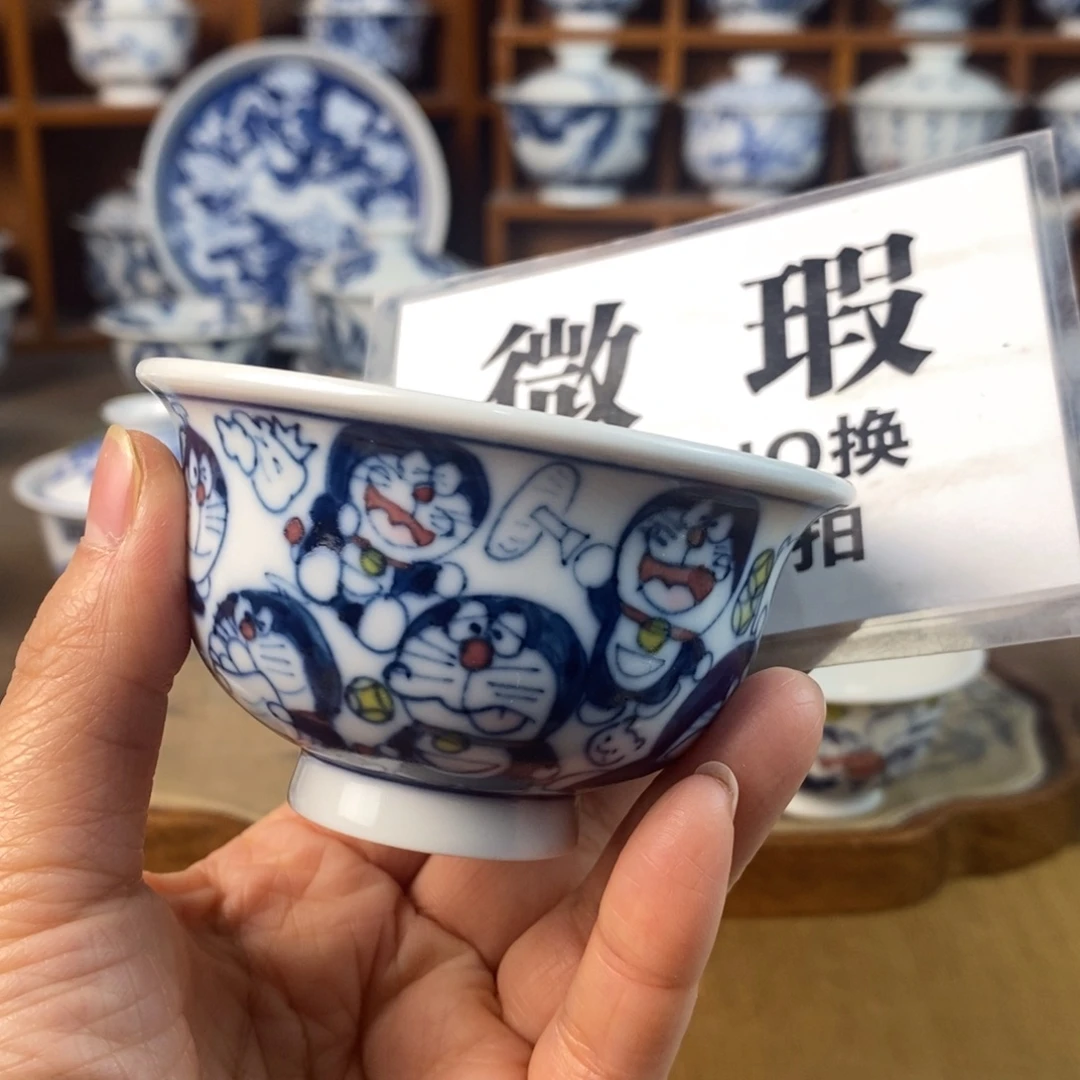 瓷片景德镇陶瓷手绘茶器232