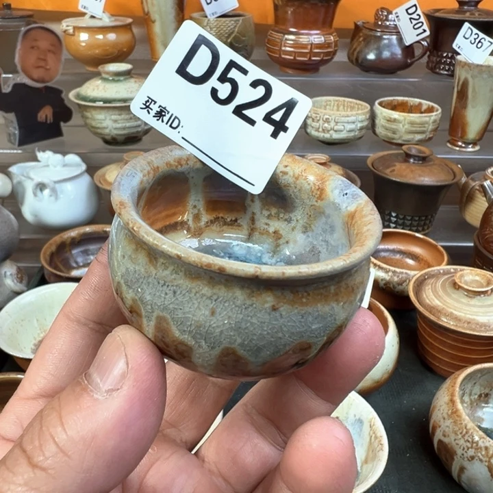 摆件524景德镇手工柴烧主人杯 福利