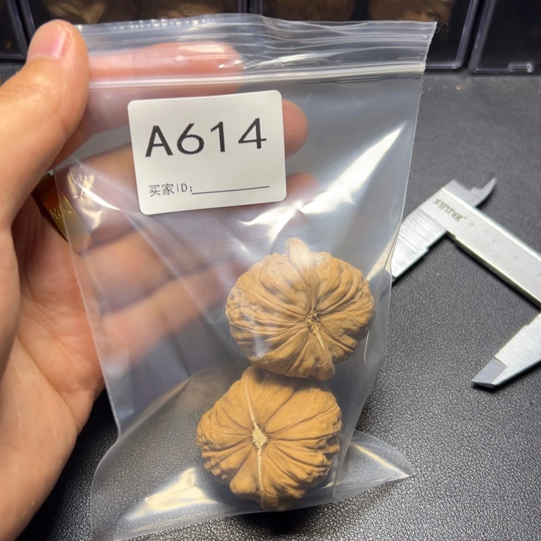 核桃把件哈哈哈哈