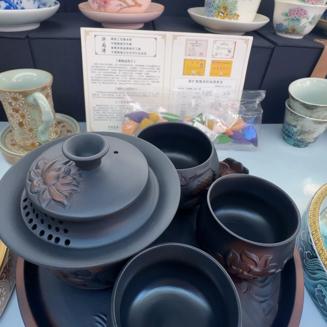 当代艺术家辞典等多部