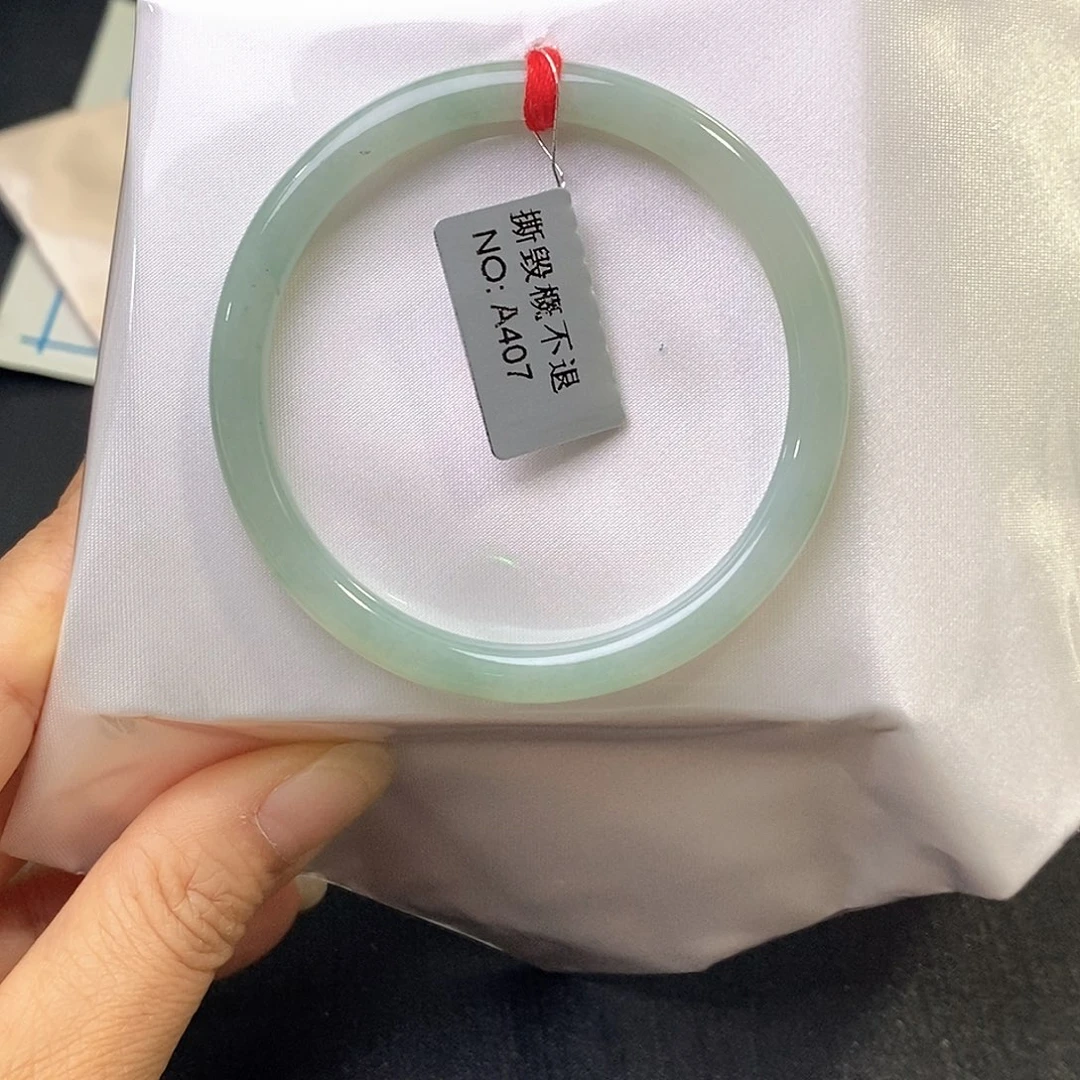 翡翠未镶嵌手镯53.7