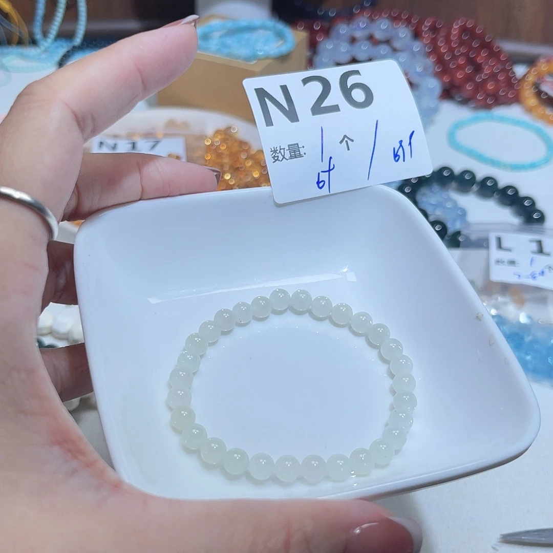 未镶嵌和田玉珠宝半成品N26。